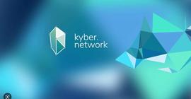 一文了解加密货币Kyber Network