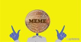 市场低迷，乱象丛生，近期的 meme 有多离谱？