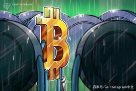 印度财政部长在加密禁令恐慌中表示：印度将设有比特币“窗口”