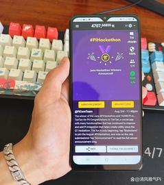 自上线以来，一些人可能会想知道，你最多见过一个人挖了多少Pi币