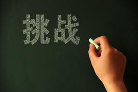 透露Pi网络在发展中遇到的困难！