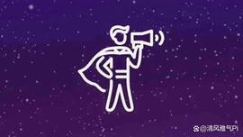 Pi2Day开发者大使计划：共建全球点对点生态系统