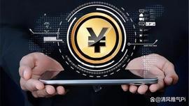 据传Pi Network广告费收入破亿！
