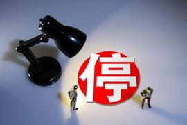 惊讶！Pi币在亚特兰蒂斯交易平台上停滞不前了