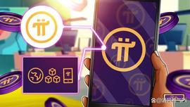 博士：在Pi Network中不会让任何一个人掉队！