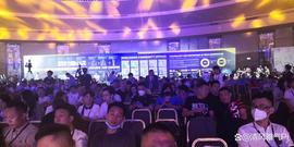 突破：PiBridge首席执行官出席越南领先的Web3会议！