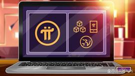 热议：Pi Network让你东山再起！