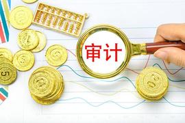 新消息：Certik对Pi币进行了审计，结果让人满意！