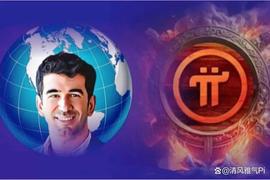 尼古拉斯在开放主网之前向所有Pi先驱发出了最后的警告