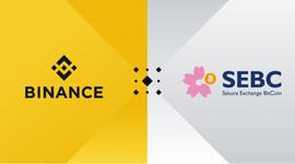 币安收购 Sakura Exchange BitCoin (SEBC) 100% 的股份