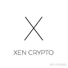 XEN真的有价值值得长期投资吗？