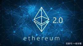 为什么以太坊合并后 Vitalik 的计划可以彻底改变行业
