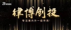 2023年还有哪些叙事值得保持关注？