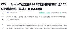 818为何暴跌！到抄底时机了吗？
