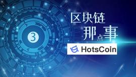 哈希值查询网址查询，哈希值和MD5的区别