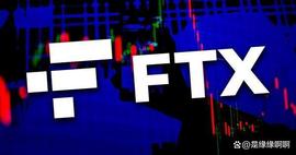 FTX加速交易所重启