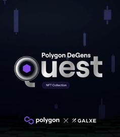 Polygon“奥德赛”活动开启，该如何参与？