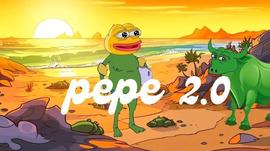 迷因币模仿潮爆发！PEPE 2.0一天上涨56.9%，可能超越原始版本吗