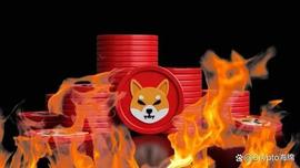Shiba Inu 每周销毁更新：2.68 亿个 SHIB 被销毁