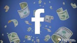 Facebook发币的秘密：GlobalCoin或将成为垄断市场的新手段