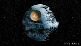 比特币的最小单位Satoshi（SAT），究竟要用什么符号来表示？