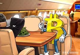 英国最大的旅行管理公司与BitPay达成合作，并接受比特币支付