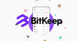 BitKeep已冻结部分黑客转账资金，呼吁用户合作