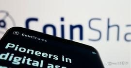 CoinShares 计划为零售交易者推出一个算法交易平台