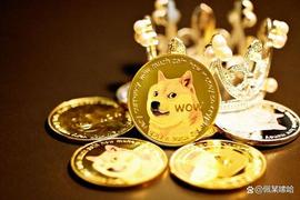 狗狗币（DOGE）将迎来又一次突破，有望获得 20% 的收益