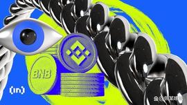 Binance 储备证明审计显示持有的资产被超额抵押