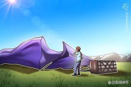 由于监管压力和 Shapella 升级，以太坊质押存款下降