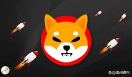 Shiba Inu：Shibarium 推出前地址数量激增
