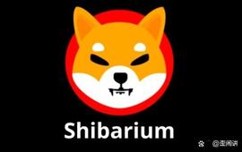 柴犬 (SHIB) 创下历史新高，社区等待 Shibarium