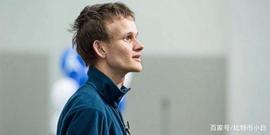 以太坊Vitalik Buterin：以太坊是比特币功能限制的解决方案