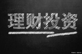 资产减半、行情减半，比特币插针跌破7000美元，走势持续低迷？