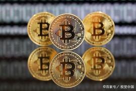 浙商产业区块链促进联盟成立，将推动区块链知识普及和产业落地