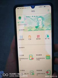 币读比特币日报：比特币向上运行上方抛压严重，DCEP能否带动节奏
