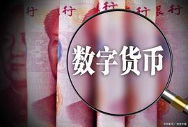 分析：比特币到底有没有真实的使用场景？