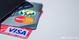 比特币如何与VISA，MasterCard和Paypal相抗衡？