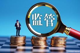 韩国监管机构在 WEMIX 下架后考虑新的上市程序
