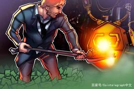 加密公司CoinFund投资NFT市场RARI后，Rari的价格翻倍