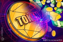 Paxos首席执行官：PayPal集成加密货币让代币化资产前景光明
