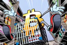 Nexo首席执行官推测：比特币最近的修正可能是由散户驱动