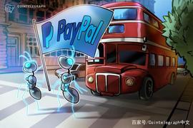 PayPal未来数月将为英国居民提供加密服务