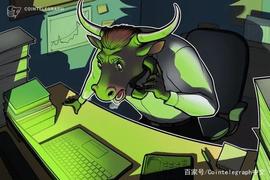 彭博社：比特币正在盘整，等待一次重大突破