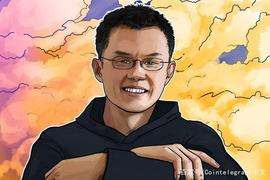 CEO赵长鹏暗示神秘的“币安云”将在10天内发布