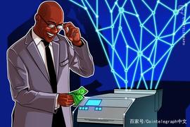 DeFi下一步需要做什么来保持机构参与者的兴趣？