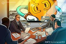 美国SEC、CFTC和OCC潜在领导人选对加密货币监管环境至关重要