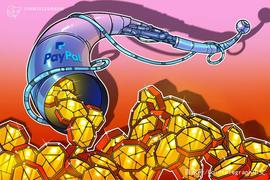 PayPal将于第三季度前收购加密货币托管公司Curv