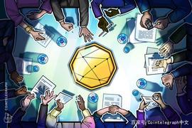 Coinbase首席执行官：“沉默的多数员工”支持Coinbase的立场